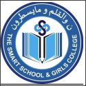The Smart School & Girls College Logo
